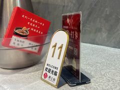 -潮之南·潮汕菜·鱼仔档(南山店)