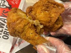-肯德基(开元店)