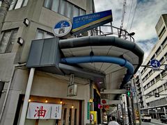 -信長書店 日本橋店