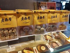 -凯德MALL(西直门店)