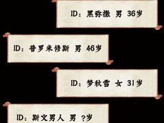 -好玩工厂密室·鹅鸭杀·桌游拼豆电玩
