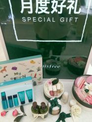 -悦诗风吟innisfree