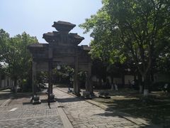 -南关石牌坊古镇