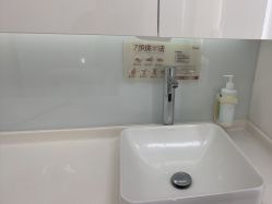 -Yestar宁波艺星整形医院