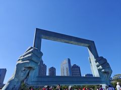 -悦海公园