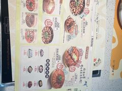 -黄记煌三汁焖锅(顺义华联店)