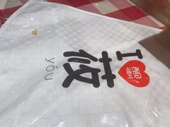 -西贝(宝乐汇店)