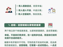-上海嘉宁·心理咨询中心