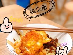 -花市豌杂面(民生路店)