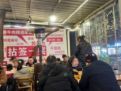 -拈签一笑黄牛肉辣卤串串