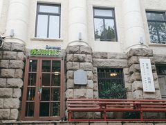 门面-JINNS锦时 steak&pizza(浸信会礼拜堂旧址店)