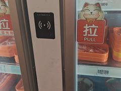 -尚品海鲜肥牛自助火锅(湖明店)