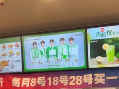 -德克士(元氏店)
