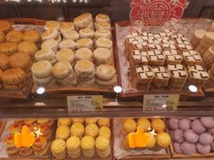 -百饼园(澳门路店)