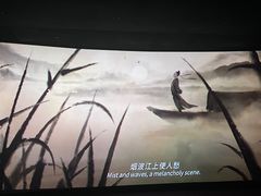 -SFC上影影城(成都科华IMAX店)