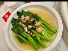 -神仙馆(衡山路店)