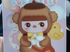 -好利来(朝外店)