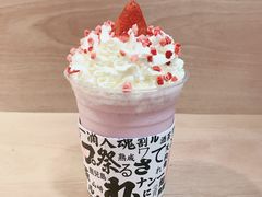 -伏小桃(明瓦廊店)