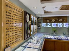 -磁器口古镇
