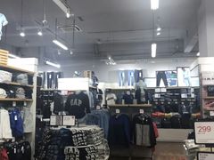 -GAP(王府井奥莱·香江小镇店)