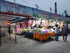 -大学城夜市