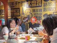 -品质伊骊新疆菜(紫金店)