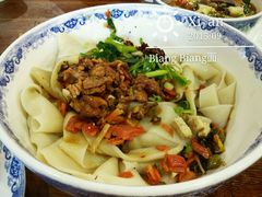 android_upload_pic-天下第一面(大雁塔北广场店)