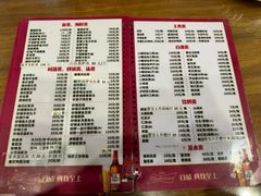 -砂锅李(九江路店)