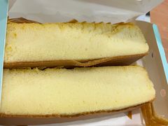 -Caidie Bakery采蝶轩(万科百佳店)
