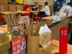 -陇上秦轩biangbiang面(萧山万象汇店)
