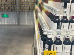 -永旺梦乐城国际商城(北清路店)