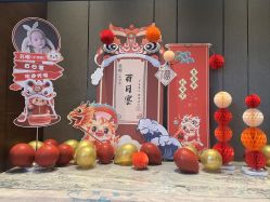 -南宁中心永恒皇冠假日酒店·宴会厅