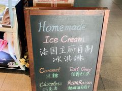 -LA CREPERIE BRETONNE布列塔尼法式餐厅(天童北路店)