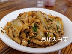 青椒炒蛋肉酱-小二面店
