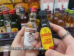 -全家便利店(御桥路二店)