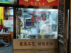 -粗茶淡饭(东关街店)