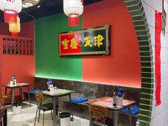 -高胖妹面庄(黄河道店)