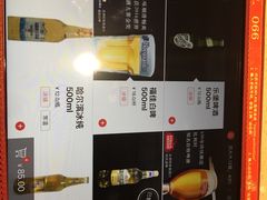 酒水-海底捞火锅(亲子主题北金鹰店)