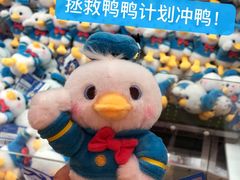 -LLJ夹机占(清河万象汇店)