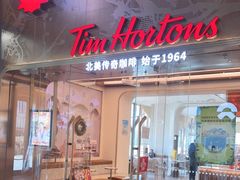 -Tims天好咖啡(河西万象城店)