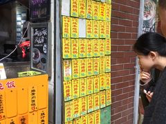 门面-信行丰炖品皇店(光孝路店)