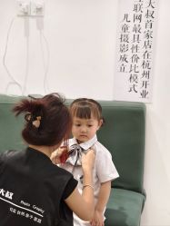 -憨大叔摄影馆80店连锁(诸暨店)