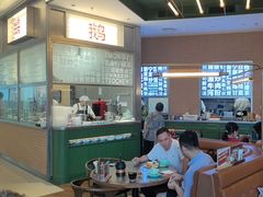 -潮界(LU·ONE凯德晶萃广场店)