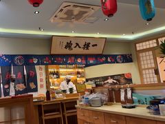 -鮨桐日本料理(望京店)