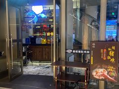 -锅说大脸毛肚重庆老火锅(佐阾店)