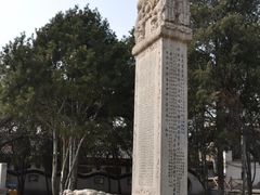 -卢沟桥文化旅游区(卢沟桥)