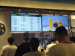 -野萃山·潮汕厚果汁(十亩地店)