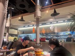 -烧肉达人•炭火烧肉(新天地店)