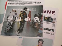 -小杨生煎(湟普汇店)
