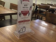 大堂-妈妈的味道(工人体育场东路店)